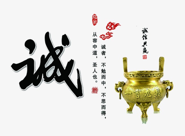 温岭要债公司