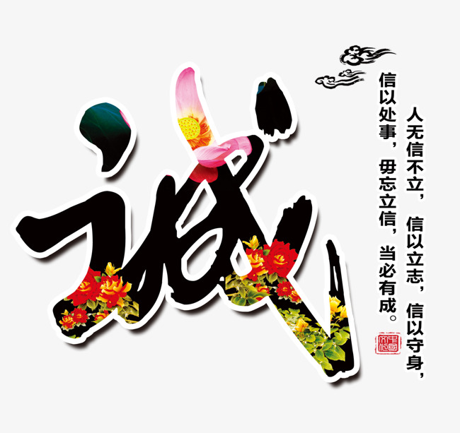 温岭要账公司